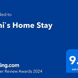 Zuni's Homestay